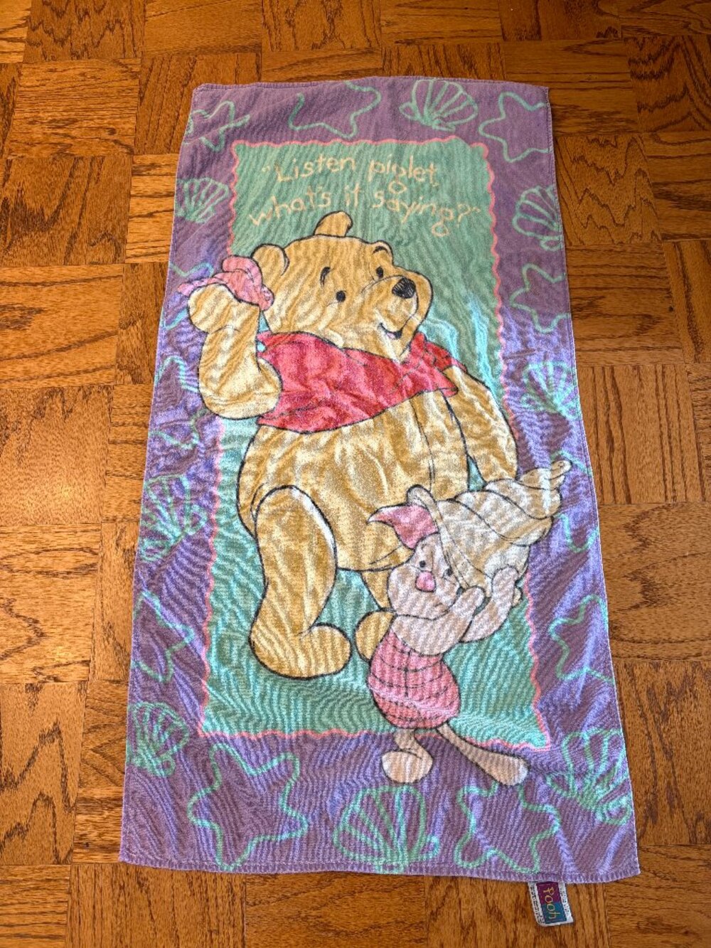 Retro Winnie the Pooh and Piglet Beach Towel